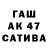 Амфетамин Premium Valera d