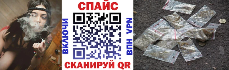 Бутират BDO  Купить где  Боровск 
