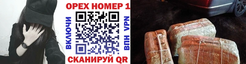COCAIN Боливия  Купить где  Боровск 