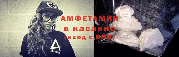 jwh Майский
