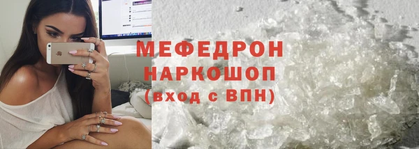 дурь Магадан
