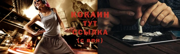 jwh Майский