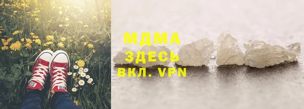 jwh Магас