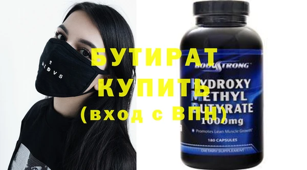 jwh Майский