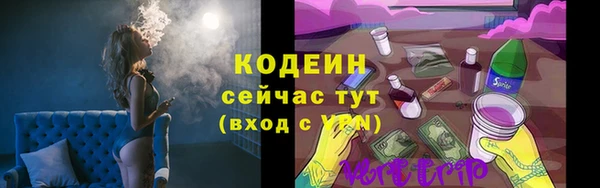 jwh Майский