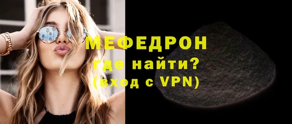jwh Майский