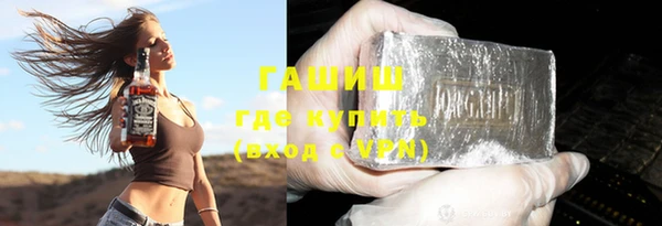 jwh Майский