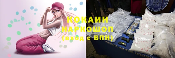 jwh Майский