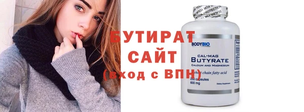 jwh Магас
