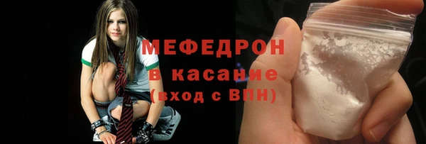 дурь Магадан