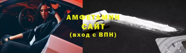 jwh Магас