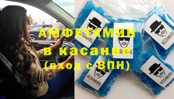 jwh Алзамай