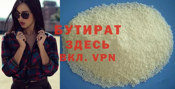 jwh Майский