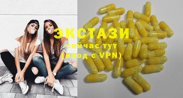 дурь Магадан