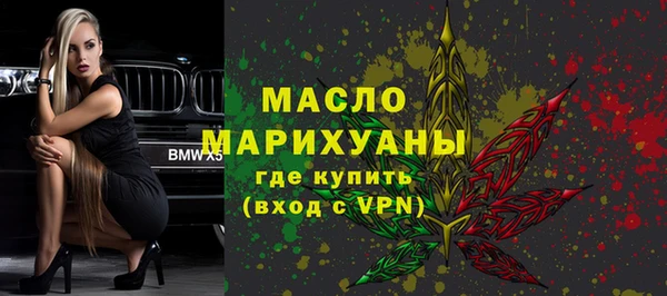 дурь Магадан