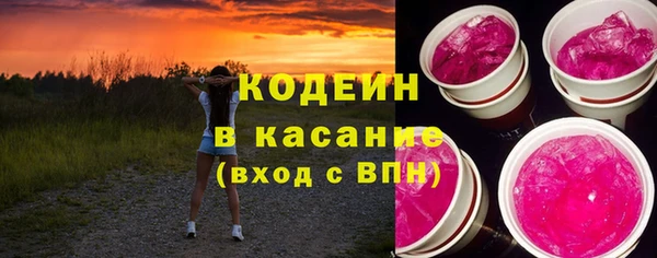 дурь Магадан