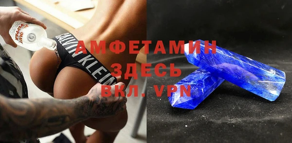 jwh Магас