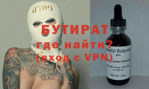 дурь Магадан
