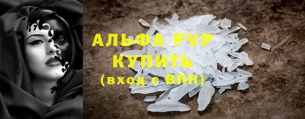 дурь Магадан