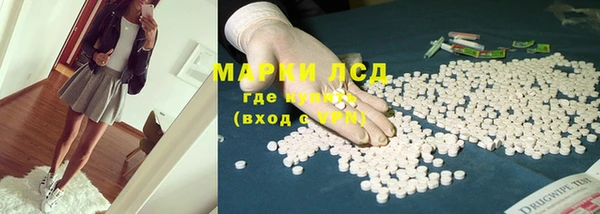 jwh Магас