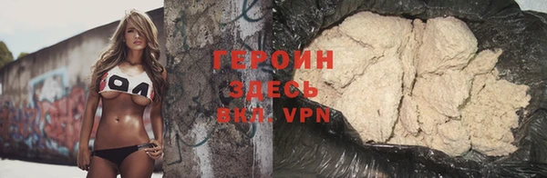 jwh Майский
